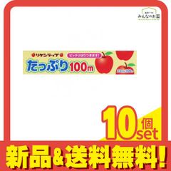 Item thumbnail for item 89308b20-df9b-4f75-9ff7-624d6585c9f3