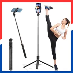 【特価商品】スマホスタンド iphone 三脚 150cm以上 185CM セルカ棒 360度回転可能 長い パノラマ写真 gopro アクションカメラ装着可 自撮り棒 アルミ合金 リモコン付き スマホ三脚 Android/iOS対応 持ち運び便利 生放送 T