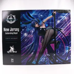 2025年最新】B-style アズールレーン ニュージャージー