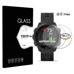 【数量限定】TDITD ガラスフィルム【2枚入】 Garmin ForeAthlete 245 用/ForeAthlete 245 Music 用 ガラスフィルム 日本旭硝子素材採用 高透過率 薄型 硬度9H 飛散防止処理 2.5D ラウンドエッジ加工 自動吸のサムネイル