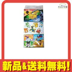 Item thumbnail for item 551e5580-1f38-4ea2-aa1f-bd6160e3f7be