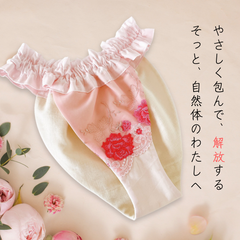 国産綿＆高級レース仕立*締め付けないショーツ*Alma*ルナふんどしパンツ*ストレスフリー*ハンドメイド*プレゼント*ピンク*薔薇