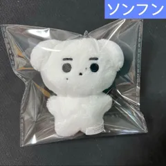 2025年最新】ソンフン ドールの人気アイテム - メルカリ