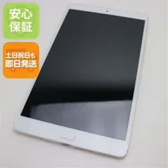2025年最新】HUAWEI dtab d-01Jの人気アイテム - メルカリ