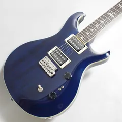 廃盤☆ PRS ポールリードスミス氏率いる伝説のバンドDRAGONS CDセット 廃盤☆ PRS ポールリードスミス氏率いる伝説のバンドDRAGONS CD