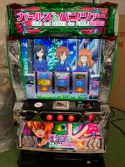 実機 税込 平和 Ｌガールズ＆パンツァー最終章Ｈ１（ガルパン ガールズ＆パンツァー）◆スマスロユニット取付け済◆