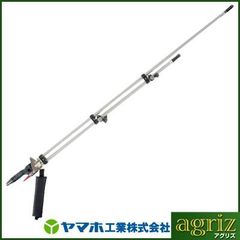 希少/点灯確認済】松下電工 誘導灯 非常口・出口 2台セット FA11781