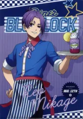 【中古】クリアファイル 御影玲王 A4オリジナルクリアファイル 「劇場版ブルーロック -EPISODE 凪-×ローソン」 対象商品購入特典