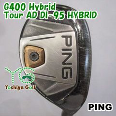 PING G400 ユーティリティ 4UT モーダスゴースト（ツアーS）／ピン