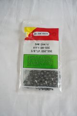 【アウトレット品】DSソーチェーン　A1FT-DH-55E