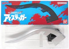 【中古】おもちゃ ULTRA REPLICA -ウルトラレプリカ- アイスラッガー 「ウルトラセブン」 プレミアムバンダイ限定