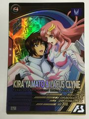 機動戦士ガンダム アーセナルベース キラ・ヤマト&ラクス・クライン FQ01-054 U