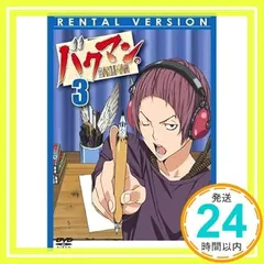2025年最新】バクマン dvdの人気アイテム - メルカリ