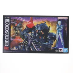 2025年最新】HI-METAL R ブラッドサッカーの人気アイテム - メルカリ