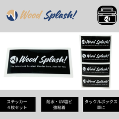 Wood Splash! ウッドスプラッシュ オリジナルステッカー 4枚セット タックルボックス グッズ 釣り ステッカー