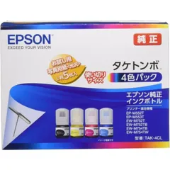 2025年最新】ew-m752tの人気アイテム - メルカリ