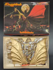 The特撮Collection 1/350 キングギドラ ガメラセット The特撮