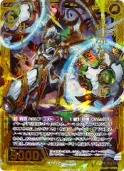 【中古】ゼクス P15-035[PR]：高潔なる双盾サー・ガルマータ