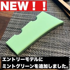 【お知らせ】