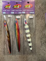 SPY-V 3種類 180g  ビーズ