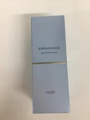 2025年最新】高濃度プラセンタ原液EX100（美容液）の人気アイテム