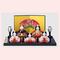 錦彩　華みやび雛（平飾り）　2450　※陶器,置物,ひなまつり,雛祭り,ひな人形,雛人形