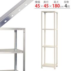 NSTR-627　4段 幅45×奥行45×高さ180cm 40kg/段