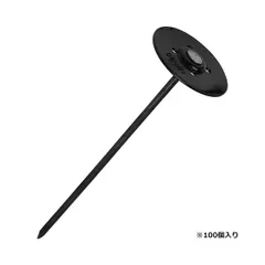 【新品・7営業日以内発送】4524325001475 ミネ 太釘パット黒ちゃん20cm 100P 被覆資材 MINE 畑作資材 農業資材 シート押さえ【沖縄離島販売不可】のサムネイル