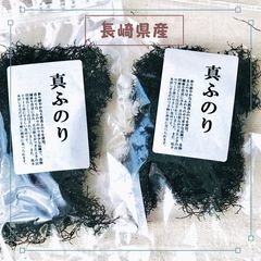 新物 国産 宮城県三陸産 乾燥 長ひじき 50g✖️2袋 - メルカリ