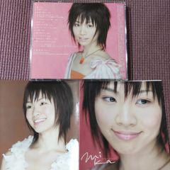 V6 大塚愛 等CD12枚セット 大塚愛 <CD3枚セット> - メルカリ