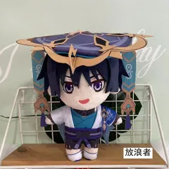 原神 鍾離 ぬいぐるみ 原神 鍾離 10cmぬい - Storeぬい - BOOTH