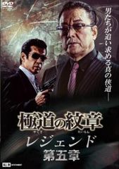 プラスティック・メモリーズ(7枚セット)第1話～第13話 最終