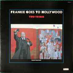 2025年最新】frankie goes to hollywoodの人気アイテム - メルカリ
