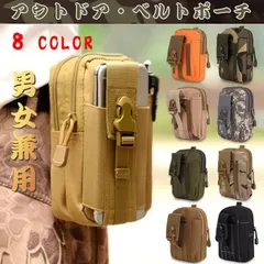 ベルトポーチ ウイング バッグ ポーチ ボデイバッグ 収納 大容量 迷彩 男女兼用 収納ポケット ポケット 荷物 スマホ 小物入れ xyb05