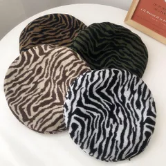 ベレー帽 バスク おしゃれゼブラ レトロ 小顔効果 つばなしハット 暖かい 英国