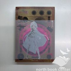 マギアレコード 魔法少女変身原画集 vol.1　　<<Q-2-M4383