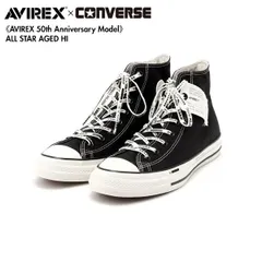 《AVIREX × CONVERSE》コラボ 50周年 限定 7835292001 アヴィレックス コンバース オールスター エイジド ハイ スニーカー ALL STAR AGED HI 10BLACK 26.5cm