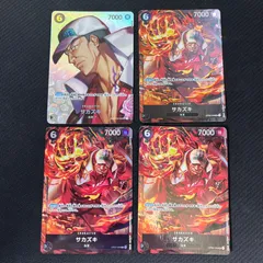 ワンピカード サカズキ SP SR 3枚セット