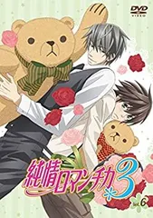 2025年最新】純情ロマンチカ CDの人気アイテム - メルカリ 