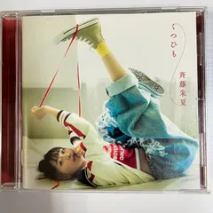 2025年最新】斉藤朱夏 くつひもの人気アイテム - メルカリ