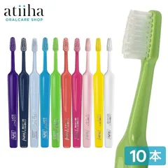 TePe テペ 歯ブラシ セレクトコンパクト 10本セット