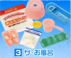 リーメント ザ生活百貨 ②ザ.洗濯 ⑦ザ.キッチン ⑧ザ.トイレ 2025年最新】ザ・生活百貨の人気アイテム - メルカリ