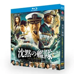 2パック【中古】DVD▽沈黙の艦隊(2枚セット)1・2 レンタル落ち