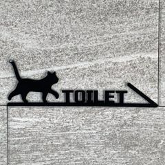 【送料無料】TOILETルームサインプレートCAT、トイプードル、右向き、左向き 室名札 ルームプレート トイレ お手洗い トイレサイン ペット