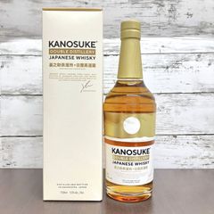 KANOSUKE 日本のウイスキー 700ml 51% 飲み比べセット 終売品 - メルカリ