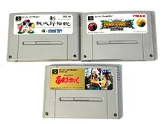 2025年最新】デュアルオーブ2 スーパーファミコンの人気アイテム