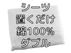 Item thumbnail for item 23b8805c-e3c1-4663-976c-bac3c22a27d6