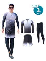 Item thumbnail for item 8af36458-f856-4c61-a99e-ff8e30dc46bd