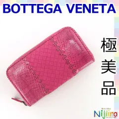 セール特別価格 レア品◎BOTTEGA VENETAドッグモチーフ長財布ラウンド