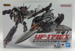 2025年最新】DX超合金 VF-171EX アーマードナイトメアプラスEX(早乙女